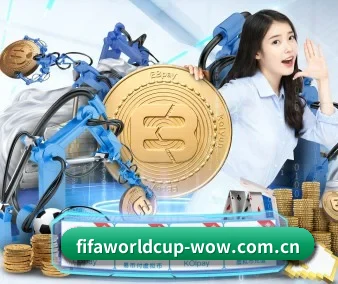世界杯2026 APP（FIFA World Cup）